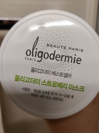 떳네그녀님이 올린 리뷰 사진 1