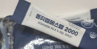 바른비타민 옵티엠에스엠2000 1박스 60포 관절 연골 복합건강기능식품 — 5점을 준 리뷰어가 2021년 6월 올린 사용 사진