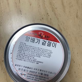 다니당근님이 올린 리뷰 사진 1