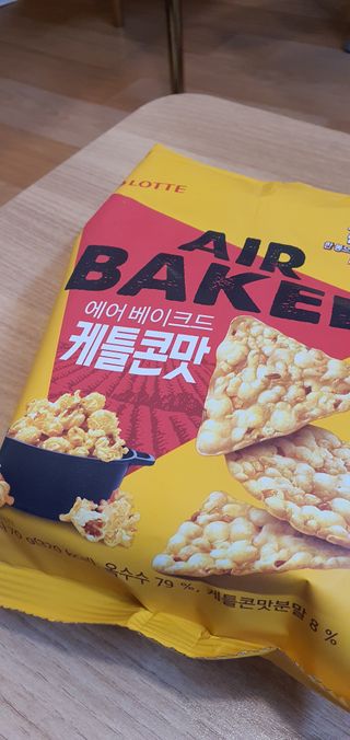 포포맘님이 올린 리뷰 사진 1