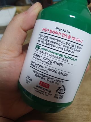 찌꽁님이 올린 리뷰 사진 2