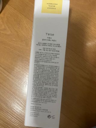 대바기님이 올린 리뷰 사진 3
