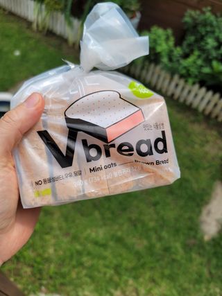 송현동쭈니맘님이 올린 리뷰 사진 2