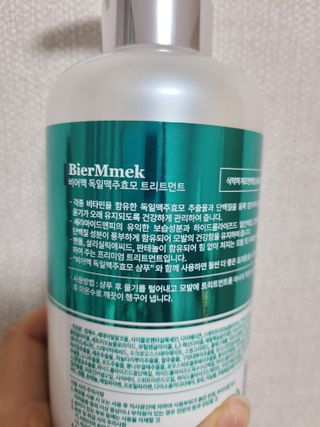 bellakim님이 올린 리뷰 사진 4