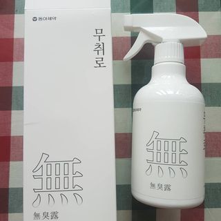 hyj3008님이 올린 리뷰 사진 2