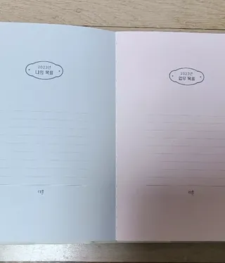 리훈 2023년 회사생활 업무일지 다이어리 직장인 업무용 노트 — 5점을 준 리뷰어가 2022년 11월 올린 사용 사진