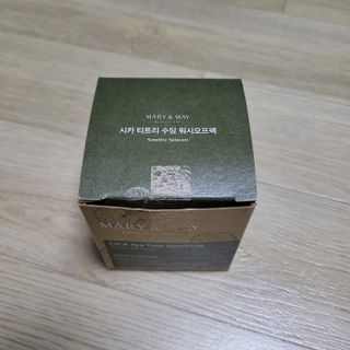 마리엔메이 시카 티트리 수딩 워시오프 마스크팩 125g — 5점을 준 리뷰어가 2022년 4월 올린 사용 사진