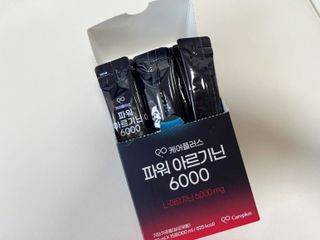 뇽이님이 올린 리뷰 사진 2