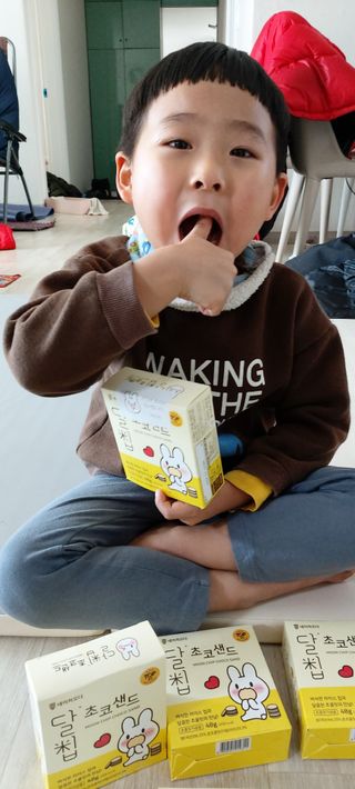 해피봉봉님이 올린 리뷰 사진 4