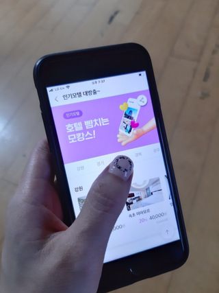 화요일님이 올린 리뷰 사진 1