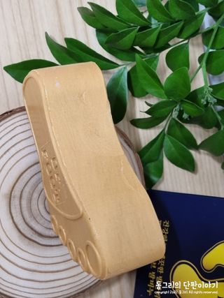 동그리동동님이 올린 리뷰 사진 4