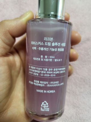 초용이님이 올린 리뷰 사진 2