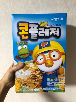 씨알푸드 뽀로로 시리얼 3종 — 5점을 준 리뷰어가 2022년 2월 올린 사용 사진