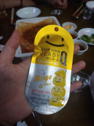 김효님이 올린 리뷰 사진 1