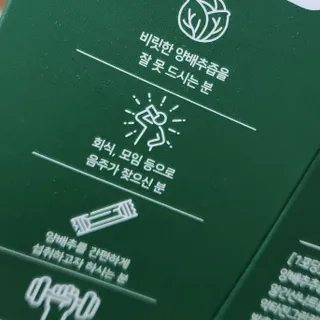 은벼미님이 올린 리뷰 사진 4