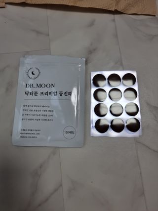 돌삐님이 올린 리뷰 사진 2