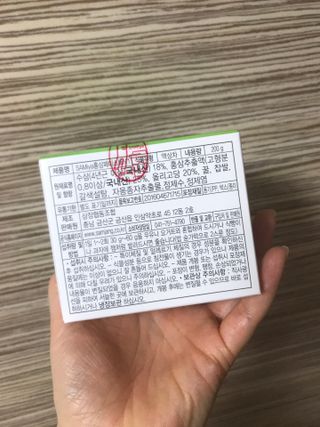 럽티네버님이 올린 리뷰 사진 2