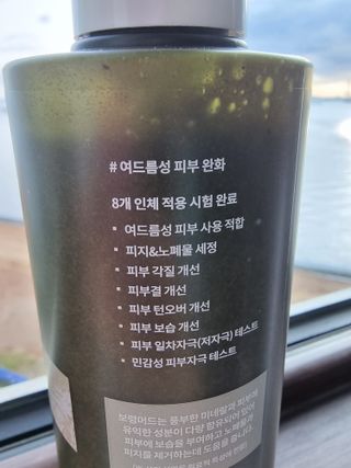 써니얌얌얌님이 올린 리뷰 사진 2
