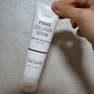 체르엠  프루브 콜라겐 앰플세럼 60ml 1병 — 5점을 준 리뷰어가 2022년 2월 올린 사용 사진