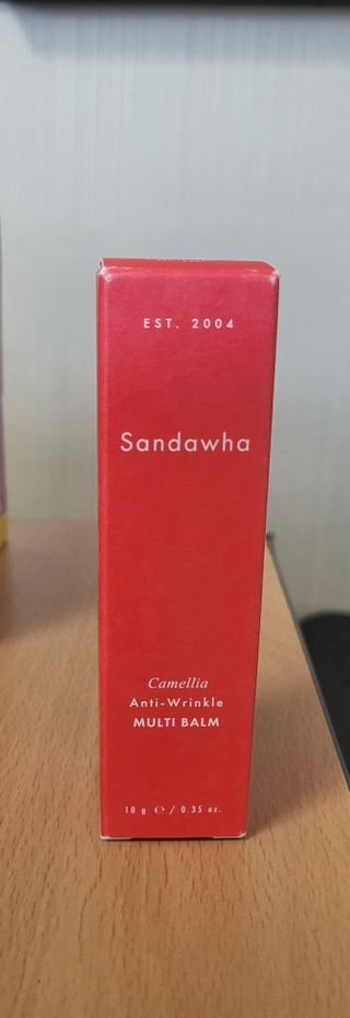 스킨큐어 산다화 카멜리아 안티 링클 멀티밤 — 4점을 준 리뷰어가 2023년 2월 올린 사용 사진
