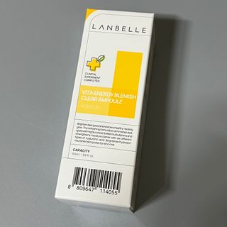 랑벨 비타 에너지 잡티 앰플 50ml 고농축 비타민, 저자극, 수분 촉촉, 미백 앰플 — 5점을 준 리뷰어가 2022년 4월 올린 사용 사진