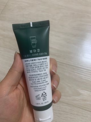 Mint님이 올린 리뷰 사진 1