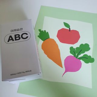 야채습관 ABC 120정 2개월분 하루야채 — 5점을 준 리뷰어가 2022년 8월 올린 사용 사진