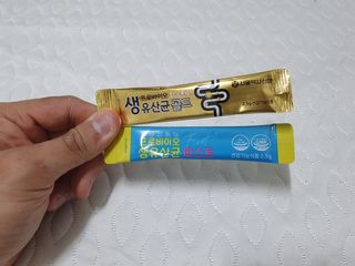 헬스업 프로바이오 생유산균 퍼스트 新 — 5점을 준 리뷰어가 2021년 5월 올린 사용 사진