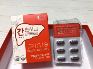 이지헬스 간편하니 [1개월 분  60정] — 5점을 준 리뷰어가 2021년 2월 올린 사용 사진