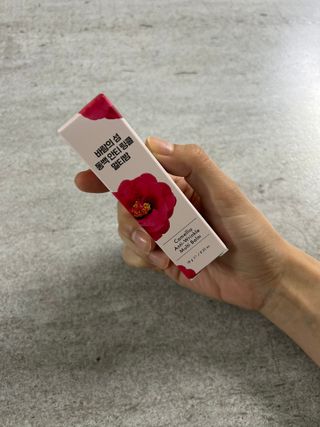 스킨큐어 바람의섬  동백 안티 링클 멀티밤 — 4.5점을 준 리뷰어가 2022년 10월 올린 사용 사진