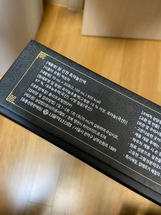 베일리님이 올린 리뷰 사진 3