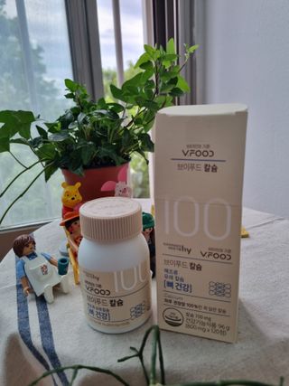 예쁜시간님이 올린 리뷰 사진 1