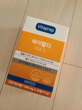 momomom님이 올린 리뷰 사진 1
