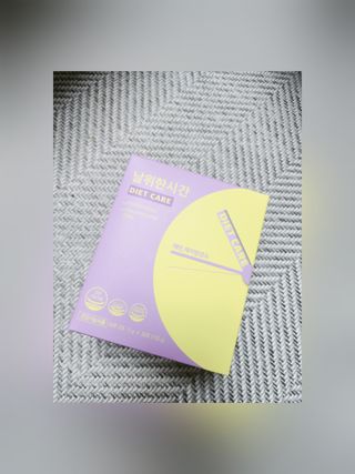 마녀진냥님이 올린 리뷰 사진 1