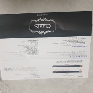프리지아님이 올린 리뷰 사진 3