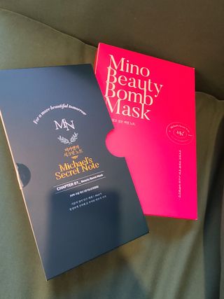 미카엘의 시크릿 노트 Chapter 1. 뷰티 밤 마스크 2box(1box,5매) — 5점을 준 리뷰어가 2022년 10월 올린 사용 사진