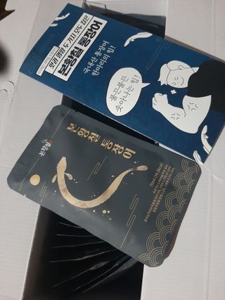 [비린내 완벽제거] 본황칠 통장어 국내산 장어즙 아르기닌 2800mg 장어즙효능 기력보강 — 5점을 준 리뷰어가 2022년 8월 올린 사용 사진