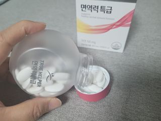 트루헬퍼 면역력특급 면역력높이는 영양제 1박스 2개월 — 5점을 준 리뷰어가 2023년 2월 올린 사용 사진