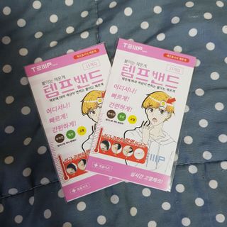 순모님이 올린 리뷰 사진 4