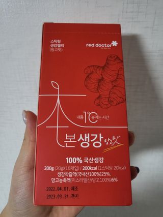 쭈쨩님이 올린 리뷰 사진 3