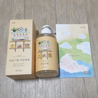콩순콩콩님이 올린 리뷰 사진 1