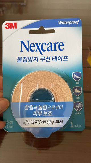 3M 넥스케어 물집방지쿠션테이프 1매 + 물집방지패드 10매 — 5점을 준 리뷰어가 2024년 3월 올린 사용 사진
