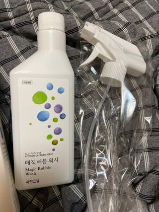 베일리님이 올린 리뷰 사진 3