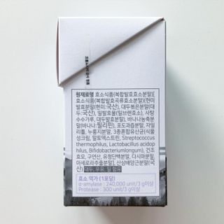 프롬노시베_이너뷰티 올데이 리지 스틱 — 4.5점을 준 리뷰어가 2021년 7월 올린 사용 사진