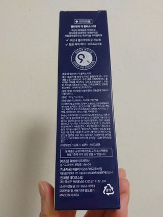 HaeryRim님이 올린 리뷰 사진 3