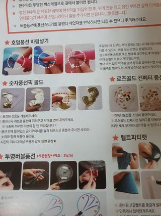 수니니님이 올린 리뷰 사진 2