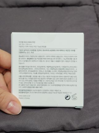 MijeongHan님이 올린 리뷰 사진 2