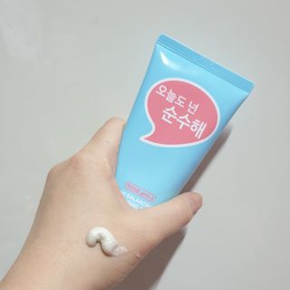IO 아이오 오늘도 넌 순수해 - 약산성 클렌징폼 — 5점을 준 리뷰어가 2021년 2월 올린 사용 사진