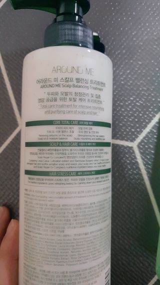 어라운드미 [어라운드 미] 탈모 증상 완화 스칼프 샴푸 + 두피 영양 공급 트리트먼트 — 5점을 준 리뷰어가 2021년 6월 올린 사용 사진
