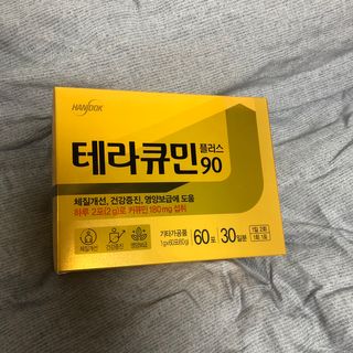 sweetrain님이 올린 리뷰 사진 1